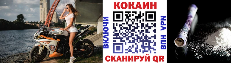 Купить  Купино  Кокаин Боливия 