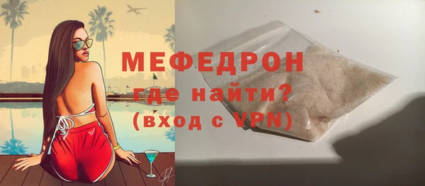 2c-b Каменск-Шахтинский