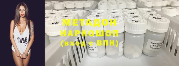 СК Каменка