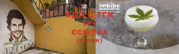 2c-b Каменск-Шахтинский