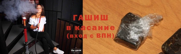 2c-b Каменск-Шахтинский